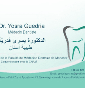 Dr. Yosra Guedria