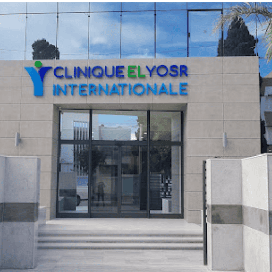 Clinic El Yosr Internationale